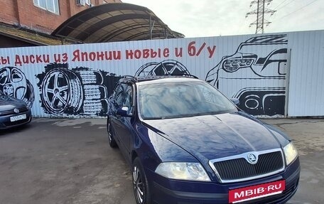 Skoda Octavia, 2007 год, 650 000 рублей, 2 фотография
