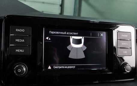 Skoda Rapid II, 2021 год, 1 484 000 рублей, 12 фотография