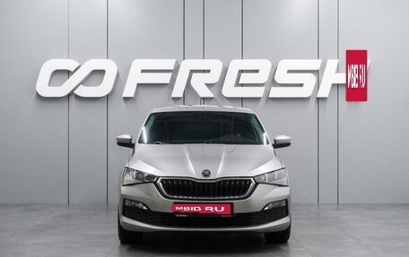 Skoda Rapid II, 2021 год, 1 484 000 рублей, 3 фотография