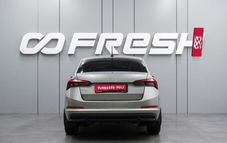 Skoda Rapid II, 2021 год, 1 484 000 рублей, 4 фотография