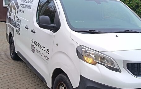 Peugeot Expert, 2018 год, 1 600 000 рублей, 3 фотография