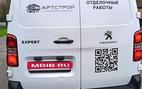 Peugeot Expert, 2018 год, 1 600 000 рублей, 6 фотография