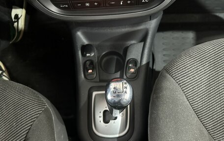 Citroen C3 II, 2009 год, 350 000 рублей, 14 фотография