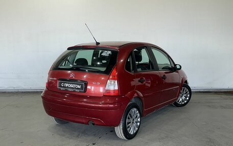 Citroen C3 II, 2009 год, 350 000 рублей, 7 фотография