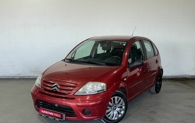Citroen C3 II, 2009 год, 350 000 рублей, 1 фотография