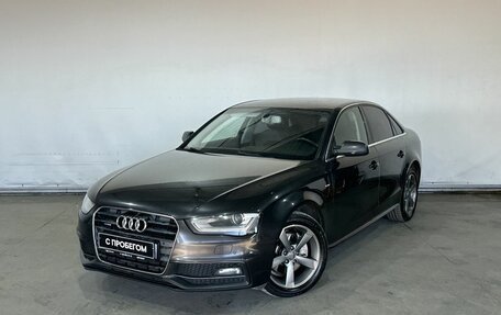 Audi A4, 2013 год, 1 648 000 рублей, 1 фотография
