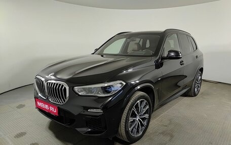 BMW X5, 2020 год, 6 350 000 рублей, 1 фотография