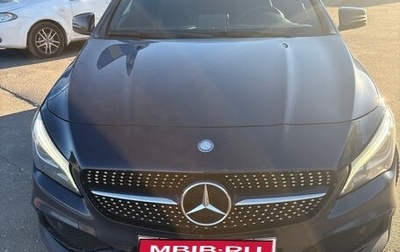 Mercedes-Benz CLA, 2017 год, 2 450 000 рублей, 1 фотография