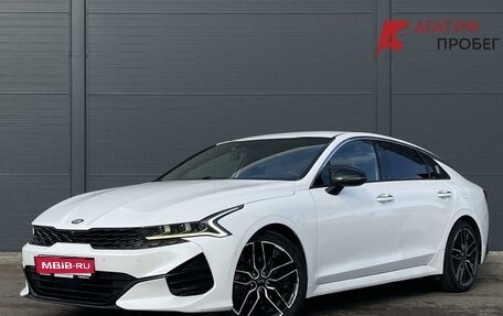 KIA K5 II, 2020 год, 2 250 000 рублей, 1 фотография