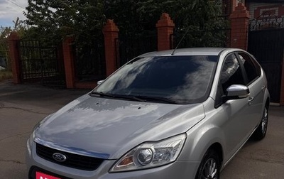 Ford Focus II рестайлинг, 2011 год, 650 000 рублей, 1 фотография