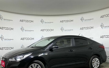 Hyundai Solaris II рестайлинг, 2018 год, 1 169 900 рублей, 1 фотография