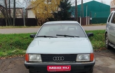 Audi 100, 1989 год, 165 000 рублей, 1 фотография