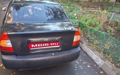 Hyundai Accent II, 2008 год, 350 000 рублей, 5 фотография