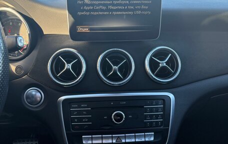 Mercedes-Benz CLA, 2017 год, 2 450 000 рублей, 13 фотография
