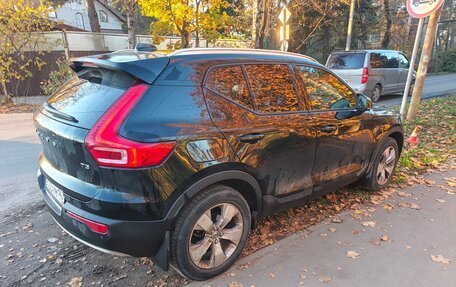Volvo XC40 I, 2021 год, 3 200 000 рублей, 6 фотография