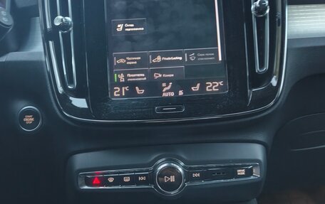 Volvo XC40 I, 2021 год, 3 200 000 рублей, 12 фотография
