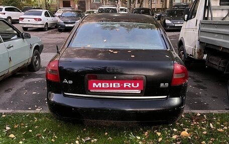 Audi A6, 1998 год, 400 000 рублей, 6 фотография