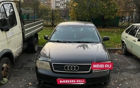 Audi A6, 1998 год, 400 000 рублей, 5 фотография