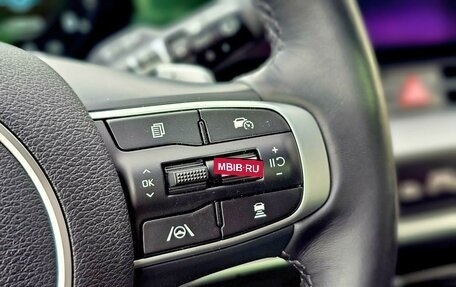 KIA Sportage IV рестайлинг, 2023 год, 3 814 000 рублей, 13 фотография
