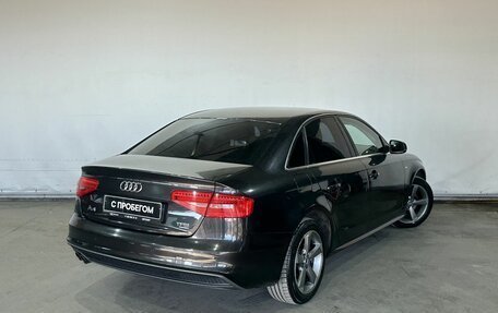 Audi A4, 2013 год, 1 648 000 рублей, 7 фотография
