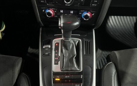 Audi A4, 2013 год, 1 648 000 рублей, 16 фотография