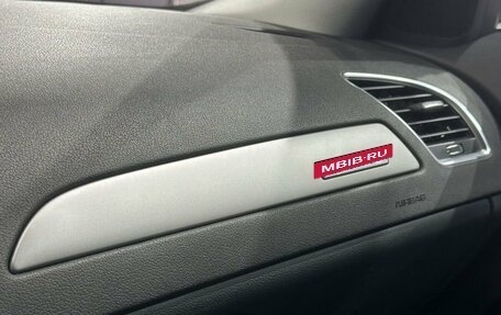 Audi A4, 2013 год, 1 648 000 рублей, 18 фотография