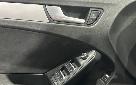 Audi A4, 2013 год, 1 648 000 рублей, 19 фотография
