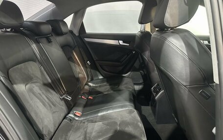 Audi A4, 2013 год, 1 648 000 рублей, 22 фотография