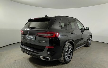 BMW X5, 2020 год, 6 350 000 рублей, 6 фотография