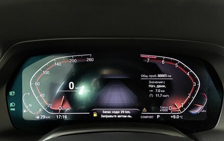BMW X5, 2020 год, 6 350 000 рублей, 16 фотография