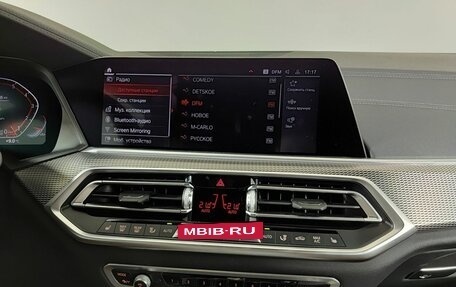 BMW X5, 2020 год, 6 350 000 рублей, 18 фотография