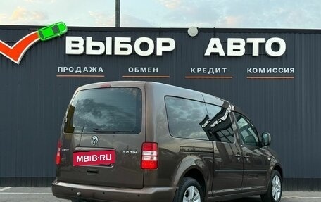 Volkswagen Caddy III рестайлинг, 2014 год, 1 090 000 рублей, 2 фотография