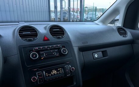 Volkswagen Caddy III рестайлинг, 2014 год, 1 090 000 рублей, 16 фотография