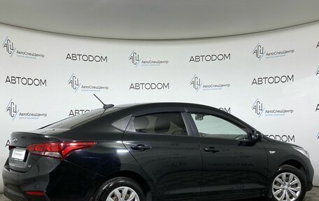 Hyundai Solaris II рестайлинг, 2018 год, 1 169 900 рублей, 2 фотография