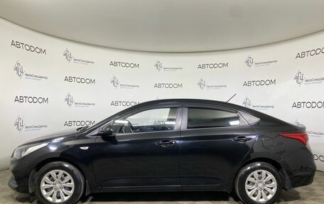 Hyundai Solaris II рестайлинг, 2018 год, 1 169 900 рублей, 3 фотография