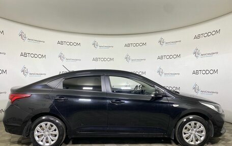 Hyundai Solaris II рестайлинг, 2018 год, 1 169 900 рублей, 4 фотография