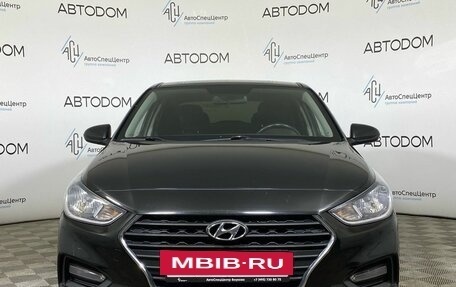Hyundai Solaris II рестайлинг, 2018 год, 1 169 900 рублей, 5 фотография