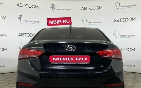 Hyundai Solaris II рестайлинг, 2018 год, 1 169 900 рублей, 6 фотография