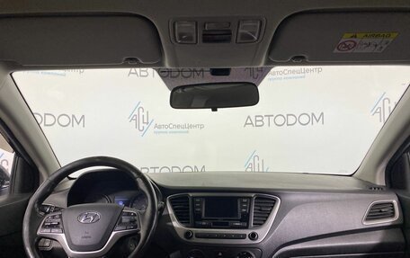 Hyundai Solaris II рестайлинг, 2018 год, 1 169 900 рублей, 8 фотография