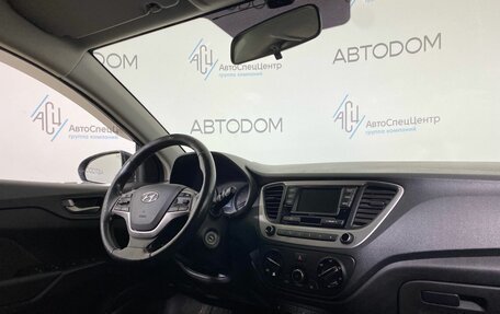 Hyundai Solaris II рестайлинг, 2018 год, 1 169 900 рублей, 9 фотография