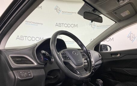 Hyundai Solaris II рестайлинг, 2018 год, 1 169 900 рублей, 7 фотография