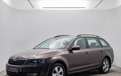 Skoda Octavia, 2014 год, 1 820 000 рублей, 1 фотография