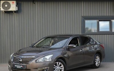 Nissan Teana, 2014 год, 769 888 рублей, 1 фотография