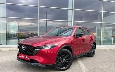 Mazda CX-5 II, 2026 год, 4 310 000 рублей, 1 фотография
