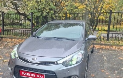 KIA Cerato III, 2014 год, 1 200 000 рублей, 1 фотография