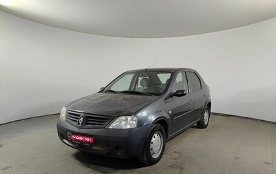 Renault Logan I, 2007 год, 225 000 рублей, 1 фотография
