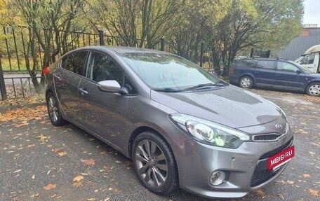KIA Cerato III, 2014 год, 1 200 000 рублей, 2 фотография