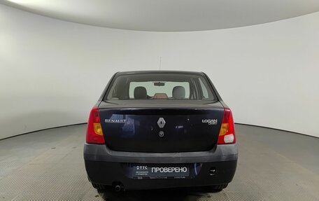 Renault Logan I, 2007 год, 225 000 рублей, 7 фотография