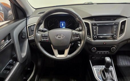 Hyundai Creta I рестайлинг, 2017 год, 1 470 000 рублей, 8 фотография