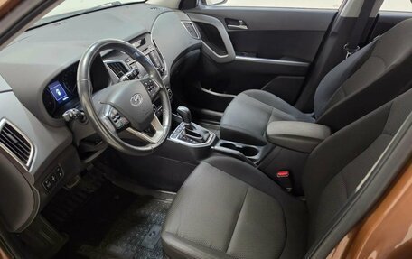 Hyundai Creta I рестайлинг, 2017 год, 1 470 000 рублей, 6 фотография